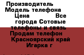 Apple 6S 64 › Производитель ­ Apple › Модель телефона ­ 6S › Цена ­ 13 000 - Все города Сотовые телефоны и связь » Продам телефон   . Красноярский край,Игарка г.